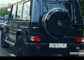 С001СС97