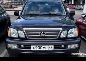А900МР77