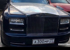 А300МР77