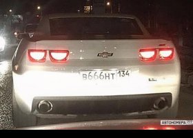 В666НТ134