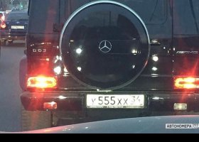 У555ХХ34