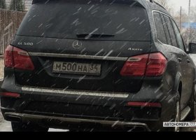 М500НА34