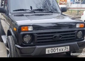 Е001ХХ34