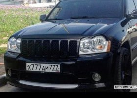 Х777АМ777