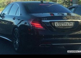 К001РА34