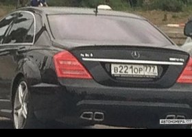В221ОР777