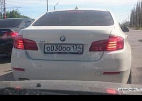 О030ОО134