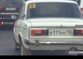 В111НН134