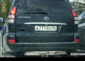А777ЕО34
