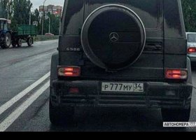 Р777МУ34