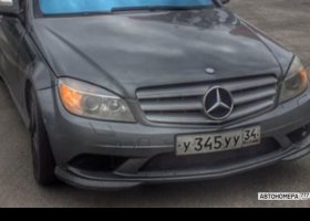 У345УУ34