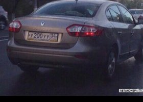 У200УУ34