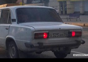 Х525АМ34
