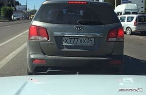 Х777ХХ34