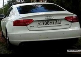 С700УТ34
