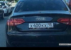 Х400КХ15