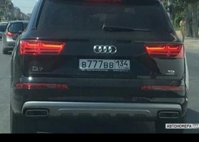 В777ВВ134