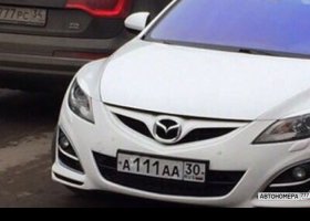А111АА30