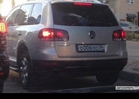 О006ОО34