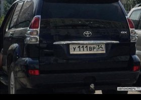 У111ВР34
