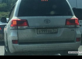 В999ВВ34