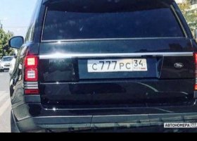 С777РС34