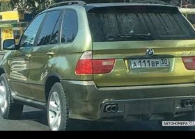 А111ВР30