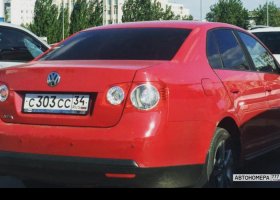 С303СС34