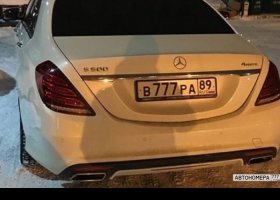 В777РА89
