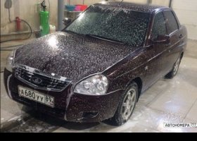 А680УУ89