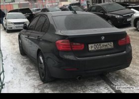 Р005РМ42