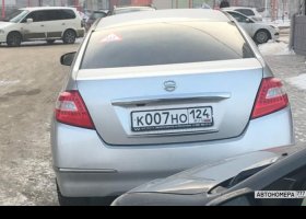К007НО124