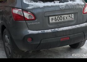 Р600ЕХ42