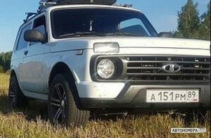 А151РМ89