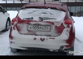 В009РН54
