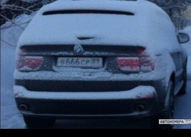 В666СР89