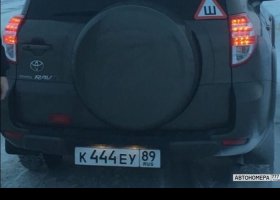 К444ЕУ89