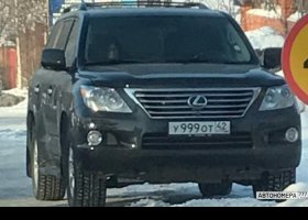 У999ОТ42
