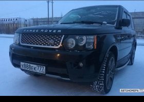 Х888ЕК777