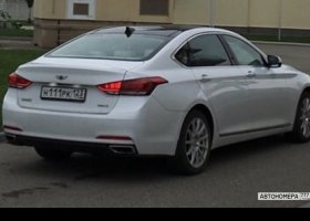 Н111РК123