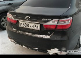 Е888УН42