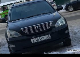 А555КС24