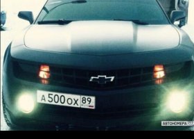 А500ОХ89