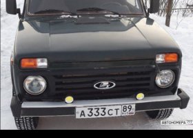 А333СТ89