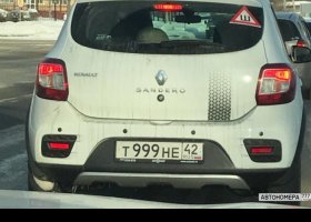 Т999НЕ42