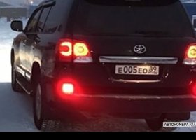 Е005ЕО89