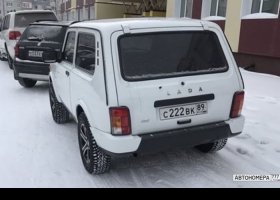 С222ВК89
