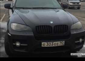 Е303ЕЕ90