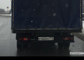 К462КК777