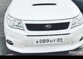 А089НТ89